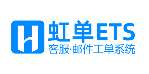 邮件营销平台,EDM营销系统工具